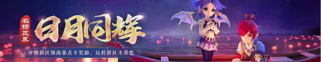 今日股票大盘走势